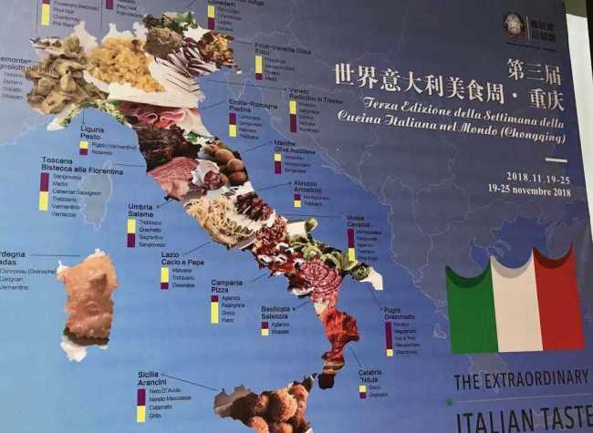 Foodies' alert! Try the freshest Italian food in the following week in Southwest China