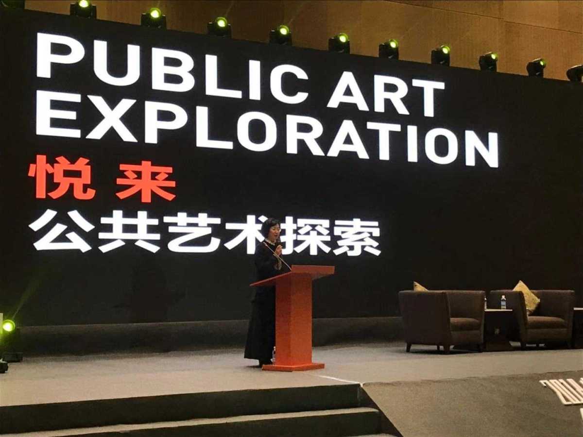 Public Art Exploration in forum