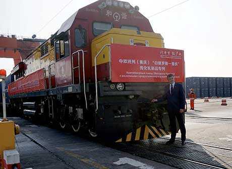 Four New International Routes of the China Railway Express (Chongqing)