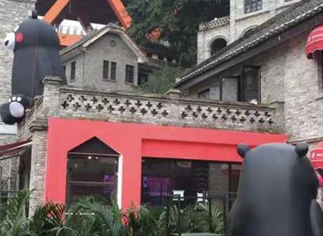 See Beautiful Landscapes of Chongqing, Welcome to Nan'an District