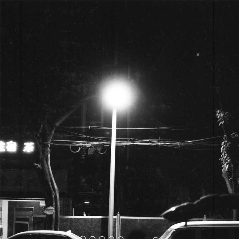 A street lamp