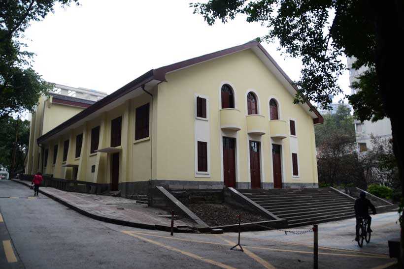 Auditorium-building