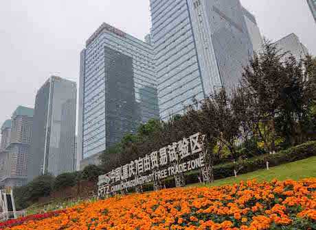 China (Chongqing) Pilot Free Trade Zone Unveils Its Commercial Mediation Center