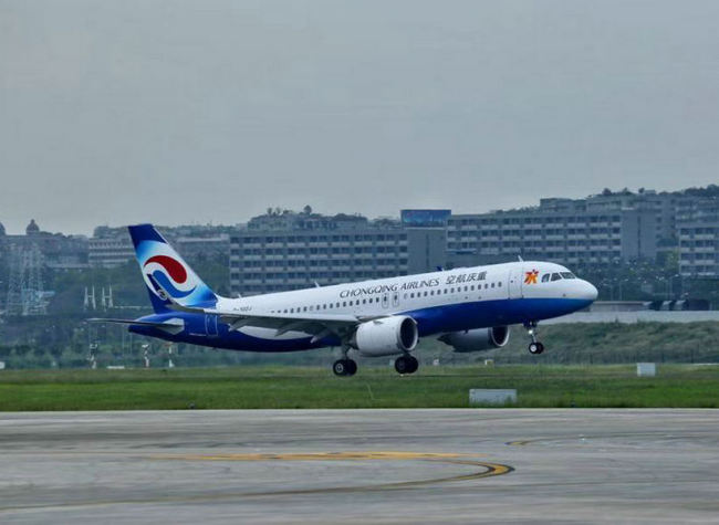 For Only Six Hours! Non-Stop Flight from Chongqing to Colombo