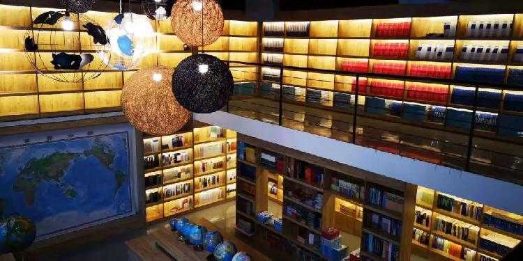 Chongqing Geography Bookstore, Yubei District