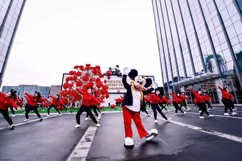 Chongqing-IFS-and-Mickey