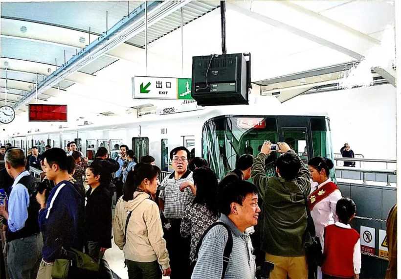Chongqing-Rail-Transit-Line-2