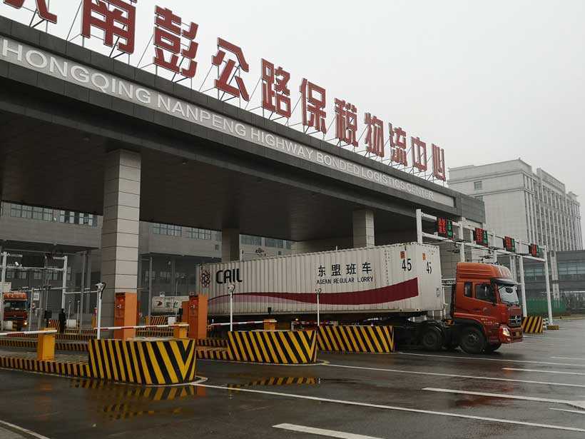Chongqing-Singapore-ASEAN-Regular-Lorry