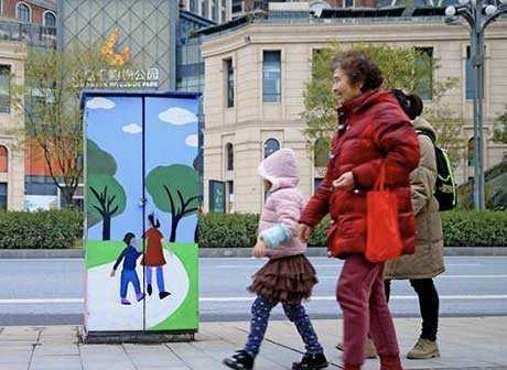 College Students Create Public Art from Electrical Equipment on Nanbin Road