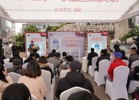 Fly with Chongqing to the  World, She Won Free Tickets to Paris