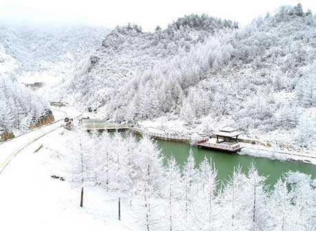 A Magnificent Scene at Hongchiba