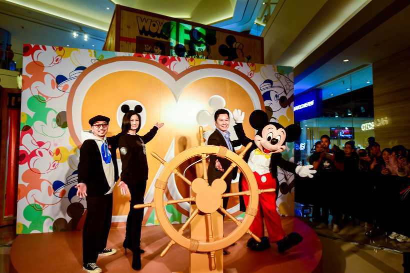 Mickey Mouse comes to Chongqing
