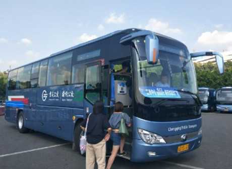 Chongqing Buses: 85-Year Course of Development