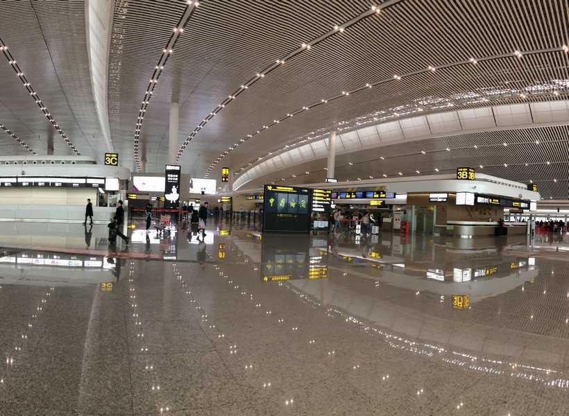 Terminal 3, Chongqing Airport (CKG)