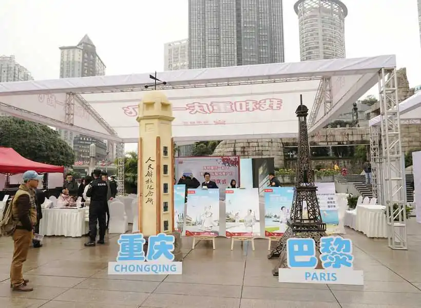 Hainan Airlines will commence the Chongqing-Paris route December 19.