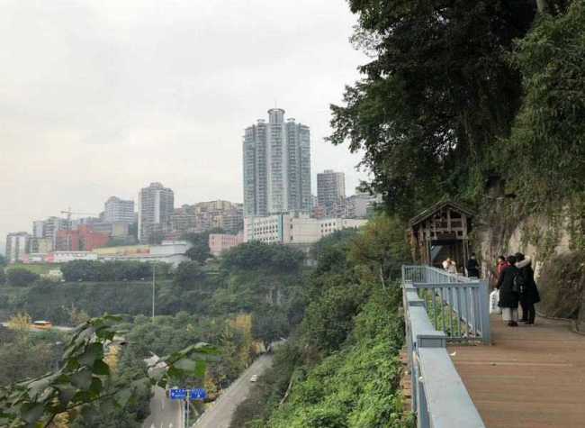 Hi Chongqing: Old Walking Trails of Chongqing