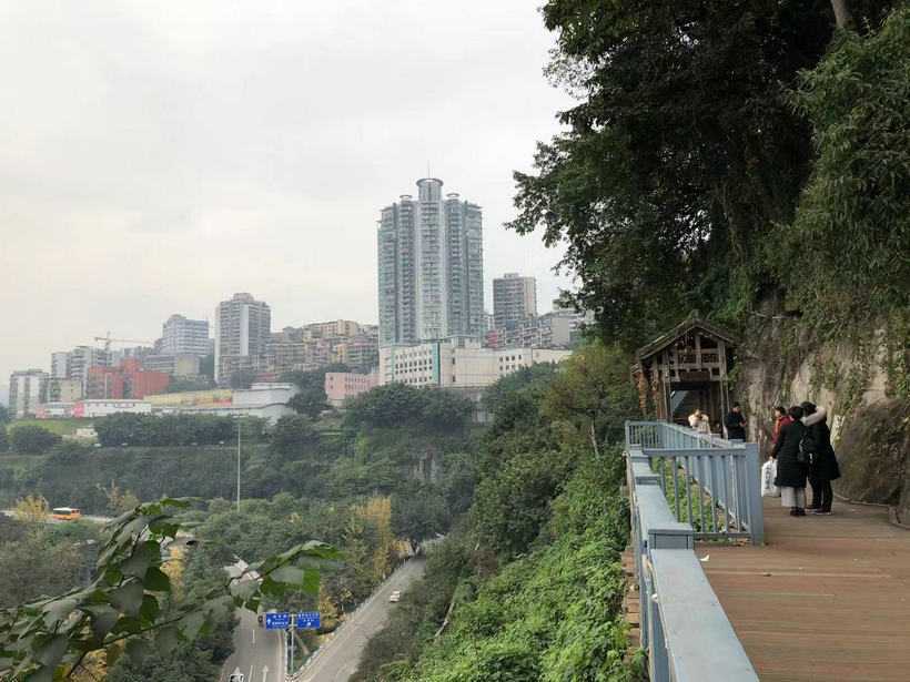 A section of walking trail at Shibanpo, next to the location of ancient Jintang Gate of Chongqing city.
