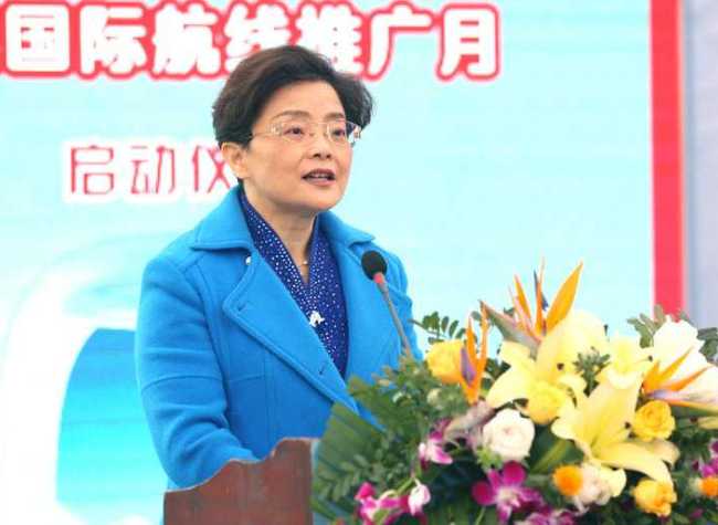 Chongqing Initiates Promotional Campaign for International Flights