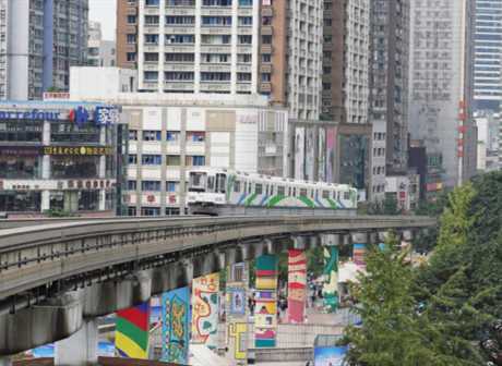 Chongqing Rail Transit History and the Story Behind It