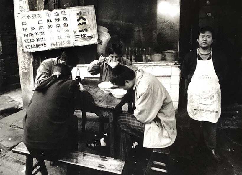 citys-symbol-roadside-hotpot-restaurant