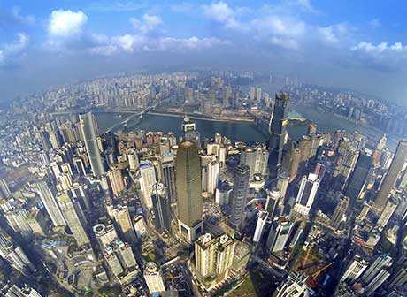 Chongqing Pilot Free Trade Zone Builds