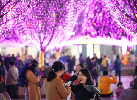 Chongqing Greets New Year with Colorful Lights