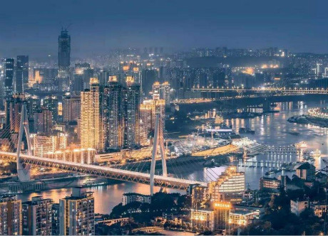 Win A Free Trip From Paris to Chongqing Worth €1800