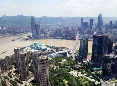 10 Innovative Achievements of China's Free Trade Zones in 2018