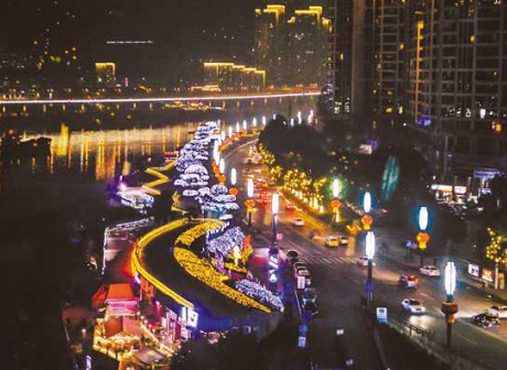 A Sea of Lights Brighten up the Mountain City Chongqing