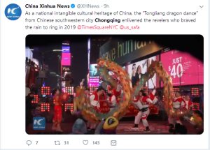 China Xinhua News tweet about the Tongliang Dragon Dance in Times Square