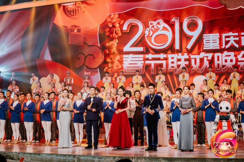 Chongqing-Chines-New-Year-Gala-recording