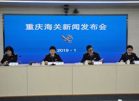 Chongqing Statistics: Foreign Trade Volume and FDI achieved growth in 2018