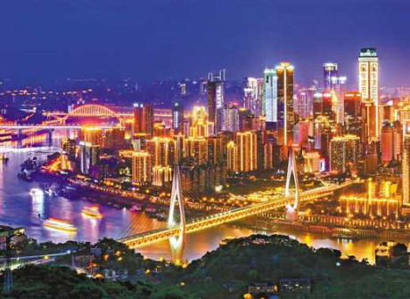 Chongqing to be world-famous tourist destination by 2020