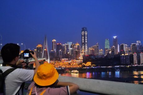 Win for RMB 300,000! Submit Your Idea for Chongqing Culture and Tourism Development