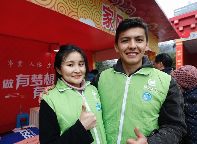 Chinese New Year: 1,800 Members of Dream Station Volunteering during Travel Season