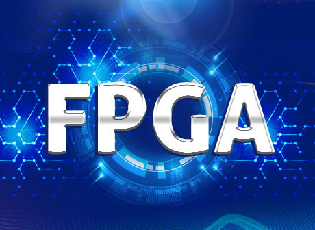 Intel Develops FPGA Industrial Cluster with Chongqing