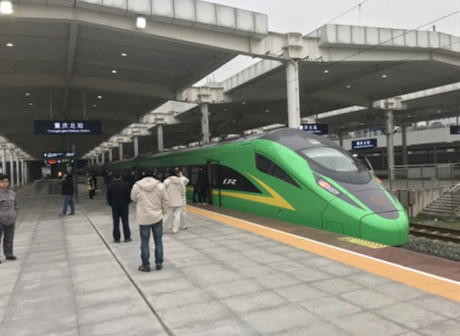Fuxing Bullet Train Reduces Lanzhou-Chongqing to 7 Hours