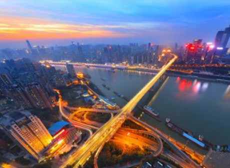 Chongqing Liangjiang New Area