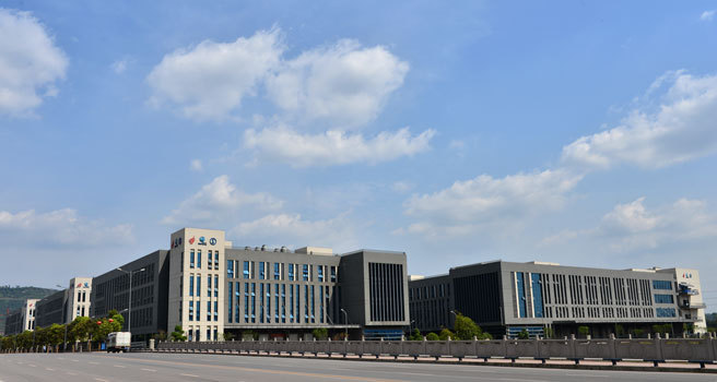 Part of Chongqing High-tech Industrial Development Zone (Jiulongpo)