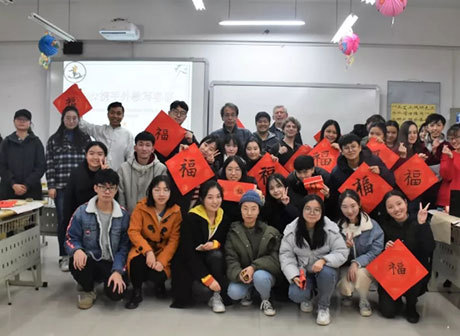 Foreign Teachers and Students Celebrating Chinese New Year