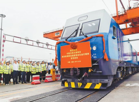 New Opening-up Blueprint: Rail-Sea Intermodal Transport between Chongqing and Singapore