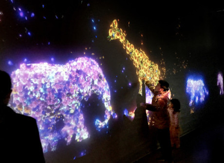 Cool Technology Takes Children to a Different World in Chongqing