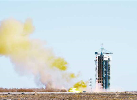 First Test Satellite named Chongqing Successfully Launched