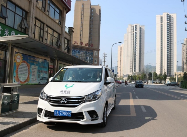 Express Line Now Available between Downtown Chongqing and Dazu Rock Carvings