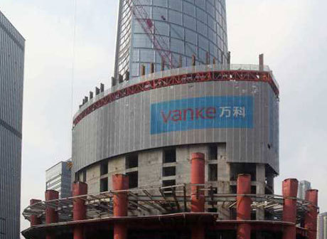 Automatic Building Machine Making 458-Meter-High Skyscraper in Chongqing