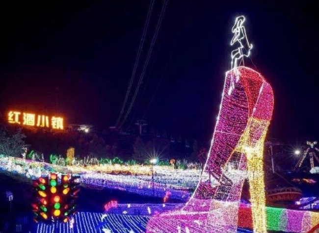 Chinese New Year: Watch Out! Resurgence of Dinosaurs at Mexin Wine Town