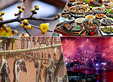 How to Celebrate Chinese New Year in Chongqing?
