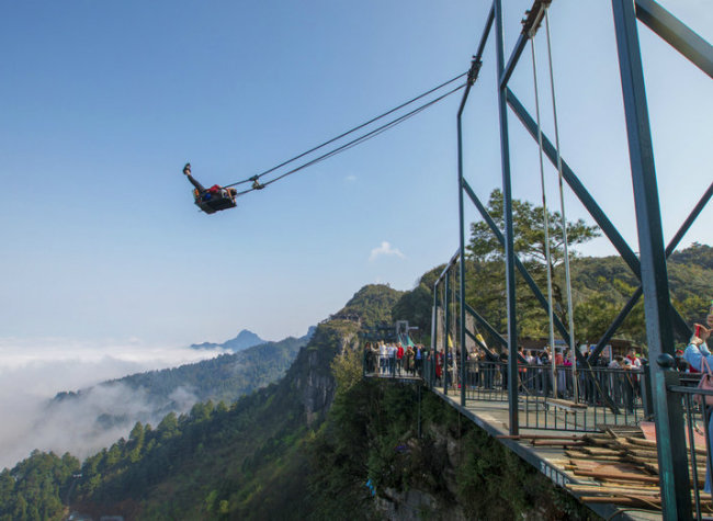 Swing Operator Offers