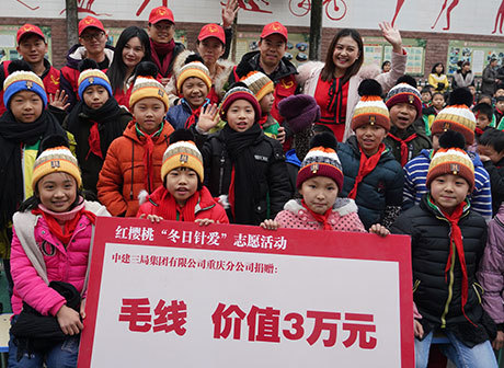 Hand-knitted Sweaters Warm Kids in Mountains