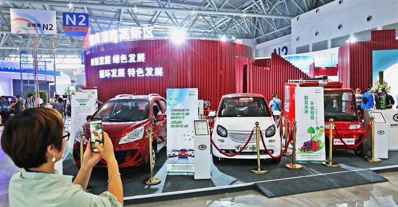 Western-China-International-Fair-For-Investment-and-Trade-WCIFIT-new-energy-vehicles